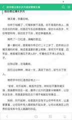 菲律宾护照移民黑名单查询 黑名单查询方法分享